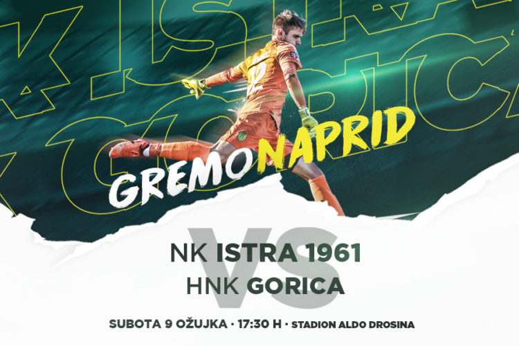 HNK Gorica Archives 